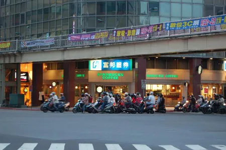 Starbucks Asia