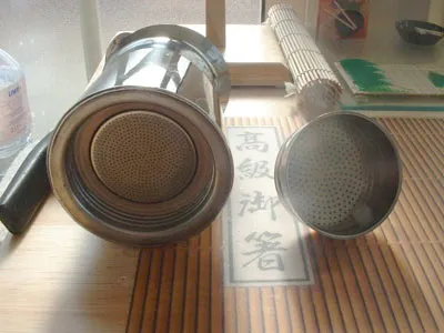 Moka Pot - Rubber Gasket (left) Entire Strainer (right)