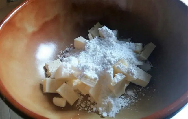 Coffee Bean Cookies Add Flour