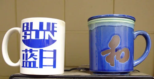 joe wilson mugs
