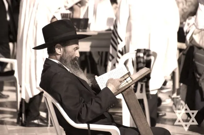 Judaism coffee - man reading 