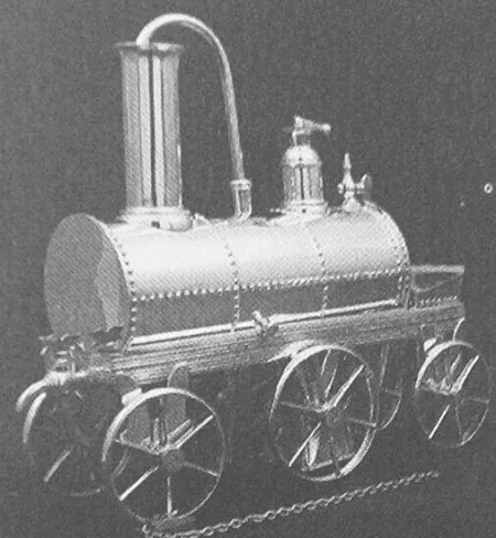 Locomotive Coffee Machine