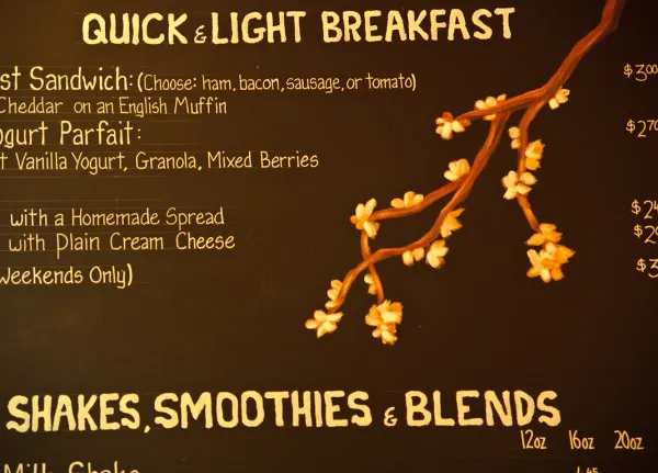 breakfast