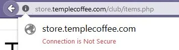insecure coffee site